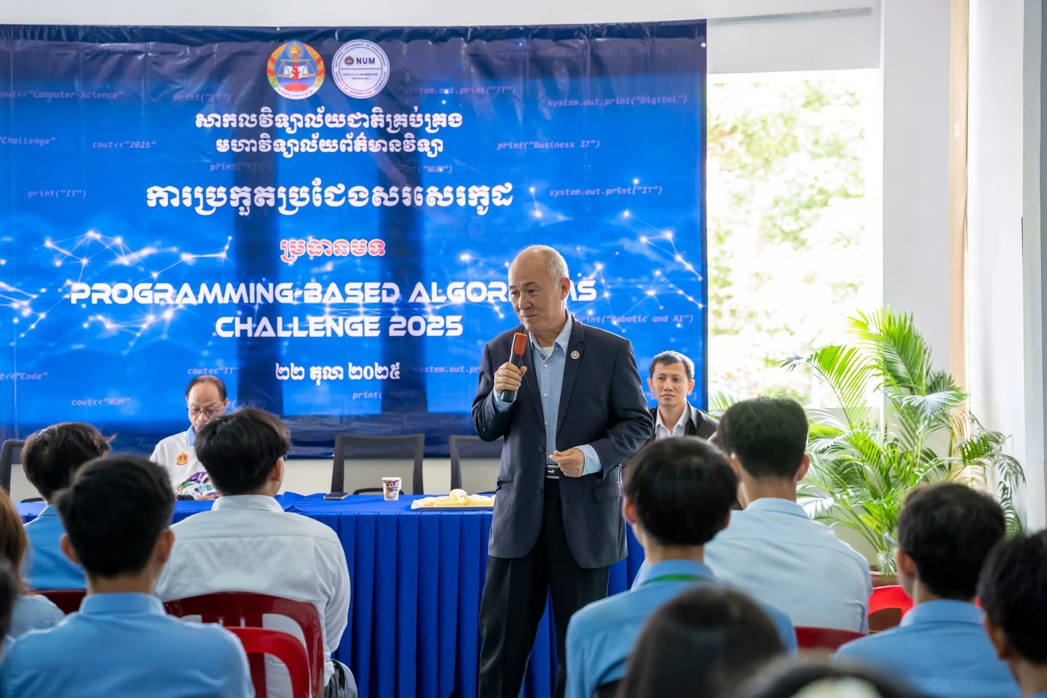 Fostering collaboration