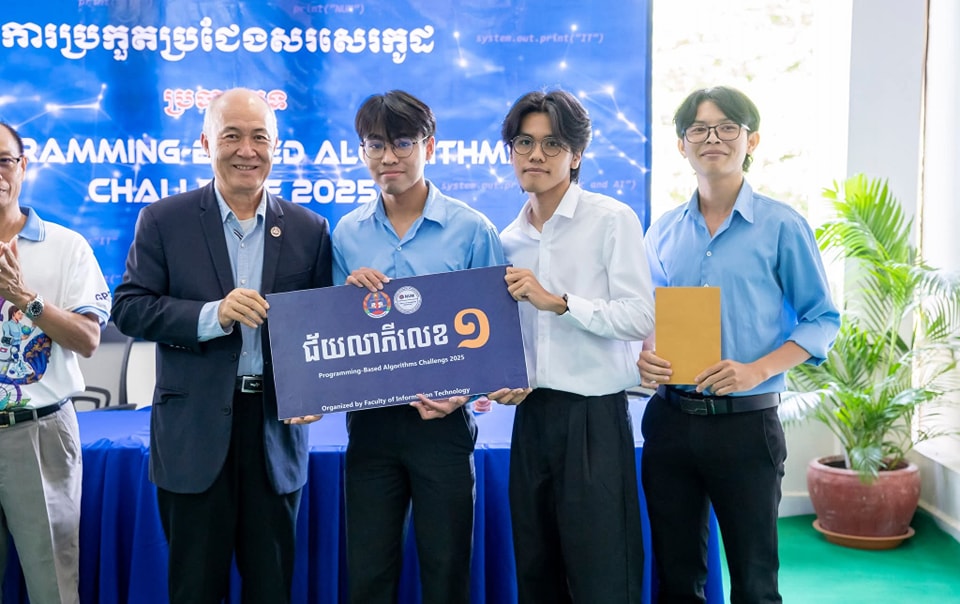 Competition champion