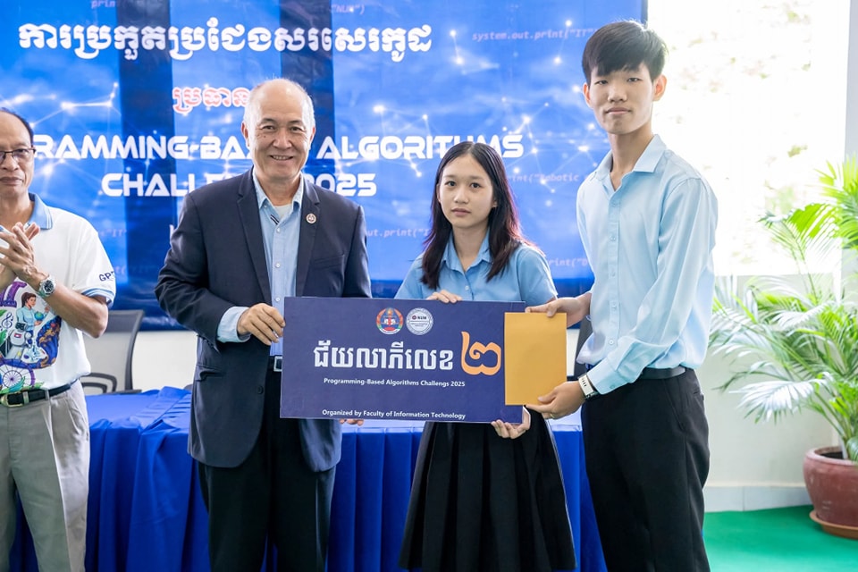 Celebrating achievement