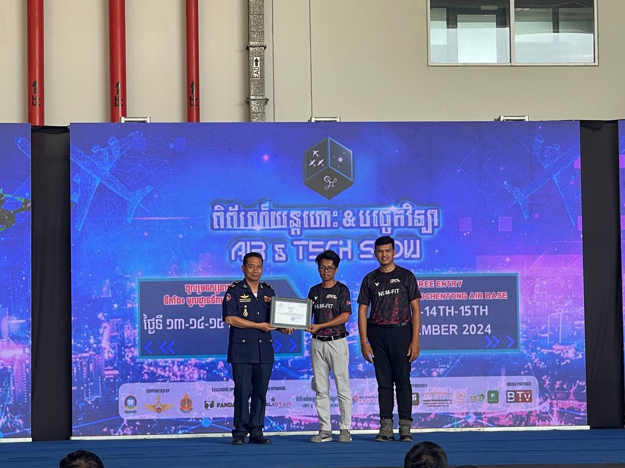 Celebrating achievement